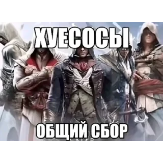 🖼 emoji Аововвмвмо 4 @ultrakillz Telegram sticker 21 of 120