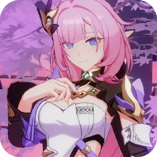 🌸 emoji элизия для лучших времён (@axyelib) Telegram sticker 7 of 115
