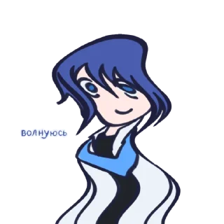 🍧 emoji синий ушлепок Telegram sticker 5 of 17