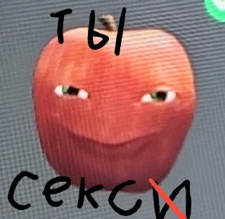 Sticker from Ебалище закрой