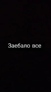 Sticker from Качегар