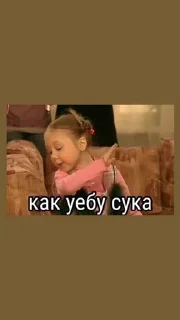 🌟 emoji шобсмешнобіло Telegram sticker 14 of 118
