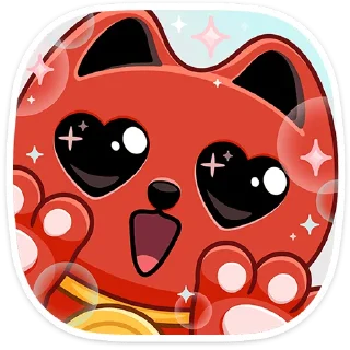 😍 emoji Котик Дзынь :: @stickroom Telegram sticker 13 of 16