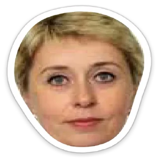 🤌 emoji ГиМнАзИя Telegram sticker 7 of 32