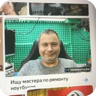 🫥 emoji Панзер 🦶🦵 Telegram sticker 20 of 36