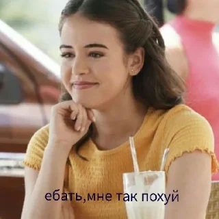 😀 emoji ахуенно Telegram sticker 18 of 31