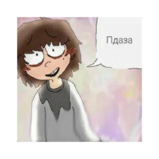 😄 emoji АХУЕННО Telegram sticker 9 of 13