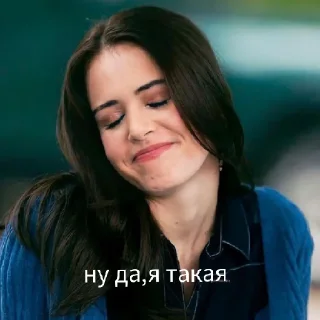 🙈 emoji ахуенно Telegram sticker 13 of 31