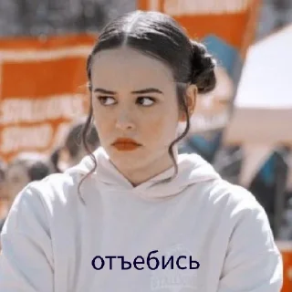 😾 emoji ахуенно Telegram sticker 11 of 31
