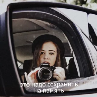📸 emoji ахуенно Telegram sticker 22 of 31