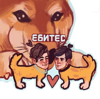 Sticker from Артон канон