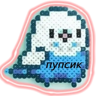 🌟 emoji Рандом мемы Telegram sticker 5 of 18