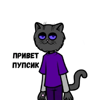 Sticker from чурка убивца