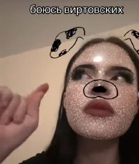 🤩 emoji малой @TgEmodziBot Telegram sticker 8 of 17