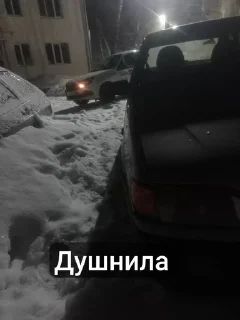 Sticker from Хрень полная