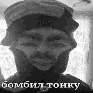 🧨 emoji столбняк лица (amoral version) Telegram sticker 20 of 40