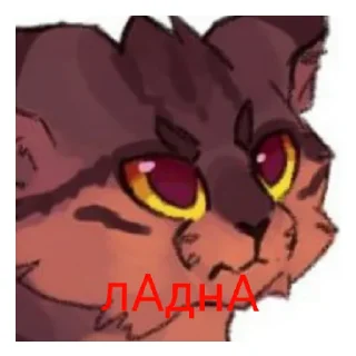😸 emoji Тумба юмба Telegram sticker 15 of 40