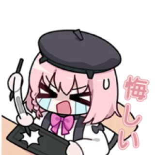 😄 emoji Pgr Telegram sticker 5 of 18