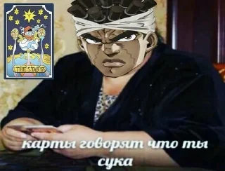 😠 emoji приключения туалета Telegram sticker 5 of 120
