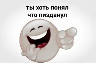 🌟 emoji с любовью.) Telegram sticker 16 of 25