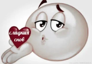🌟 emoji с любовью.) Telegram sticker 6 of 25