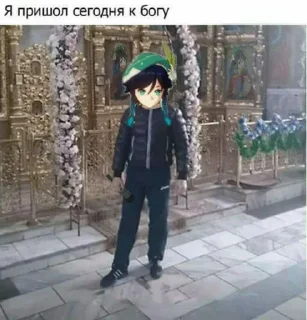 Sticker from среншин