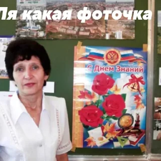 🙂 emoji Лучшие из 93 Telegram sticker 24 of 28