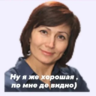 😚 emoji Лучшие из 93 Telegram sticker 13 of 28