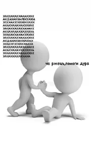 🌟 emoji жиза Telegram sticker 3 of 33
