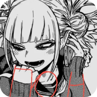 ❤ emoji тупо стикеры от @BWrobloxRP Telegram sticker 13 of 14