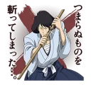 👻 emoji Lupin III Telegram sticker 14 of 38