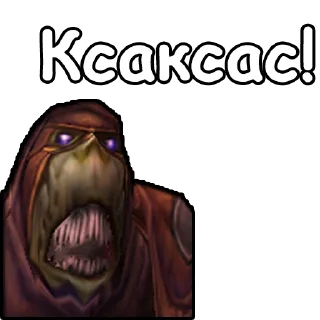 🤨 emoji WarCraft III: Дарнасский язык Telegram sticker 20 of 45