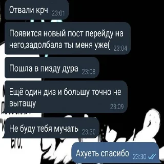 😃 emoji Лега Telegram sticker 10 of 22