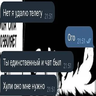 😝 emoji Лега Telegram sticker 11 of 22