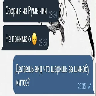 😛 emoji Лега Telegram sticker 15 of 22