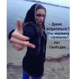 🌹 emoji лега чепуха Telegram sticker 6 of 115