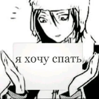 🙂 emoji Кефич лега чо Telegram sticker 5 of 22