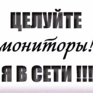 💋 emoji лега чепуха Telegram sticker 19 of 115