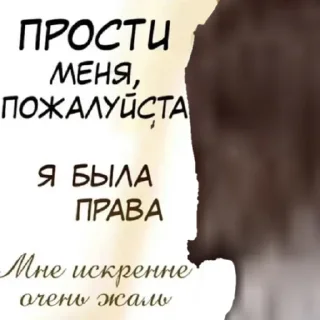 👁️ emoji лега чепуха Telegram sticker 17 of 115