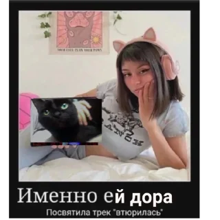 💝 emoji лега чепуха Telegram sticker 8 of 115
