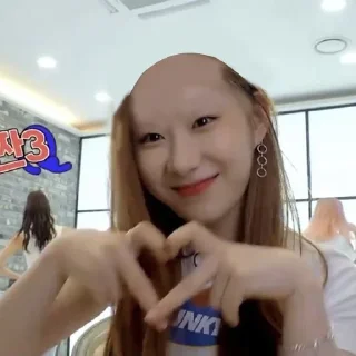 ☺️ emoji BLAT MEMbI ITZY Telegram sticker 9 of 27