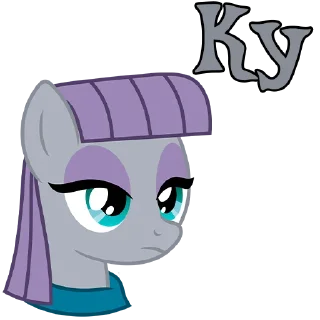 Sticker from I'm Maud Pie | by @Ha1Gud