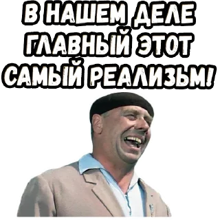🤓 emoji Бриллиантовая рука (2) :: @elsticko Telegram sticker 12 of 120