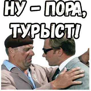 🤝 emoji Бриллиантовая рука (2) :: @elsticko Telegram sticker 13 of 120