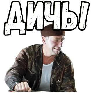🥴 emoji Бриллиантовая рука (3) :: @elsticko Telegram sticker 6 of 120
