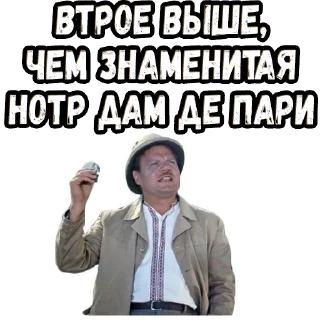 👆 emoji Напарник :: @elsticko Telegram sticker 20 of 120