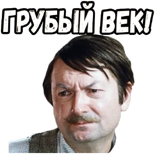 🥺 emoji Не может быть! (2) :: @elsticko Telegram sticker 22 of 120