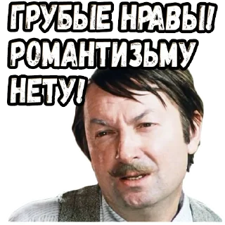 🧐 emoji Не может быть! (2) :: @elsticko Telegram sticker 23 of 120