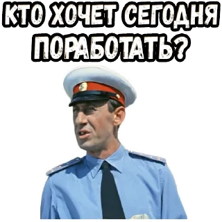 🤨 emoji Напарник :: @elsticko Telegram sticker 10 of 120