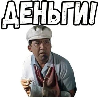 😤 emoji Бриллиантовая рука (3) :: @elsticko Telegram sticker 17 of 120
